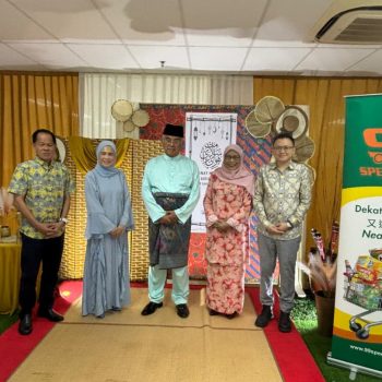 Yayasan Toh Puan zurina (6)