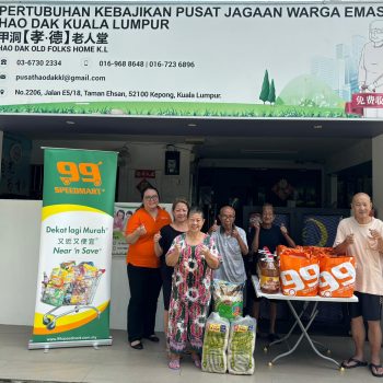 甲洞孝德老人院